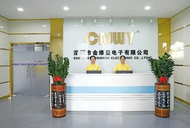 China ShenZhen JWY Electronic Co.,Ltd factory